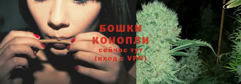 Бошки марихуана LSD WEED  Емва 